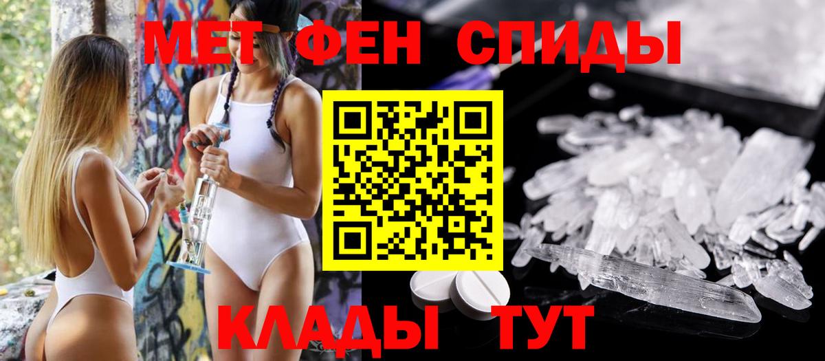 Александров  АМФ 97%  АМФ  Вход с VPN  АМФ 