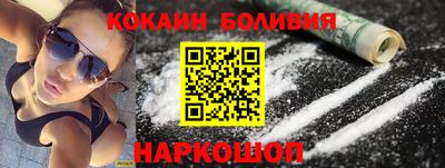 а пвп мука Азнакаево
