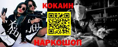 а пвп мука Азнакаево