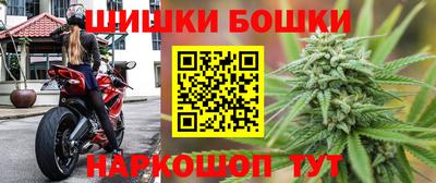 а пвп мука Азнакаево