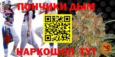 меф Абакан