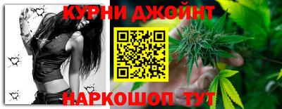 меф Абакан