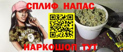 меф Абакан