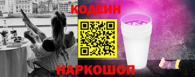 меф Абакан