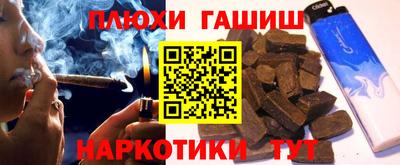 меф Абакан