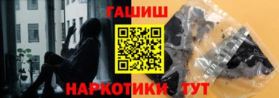 меф Абакан