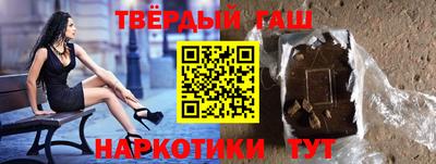 а пвп мука Азнакаево