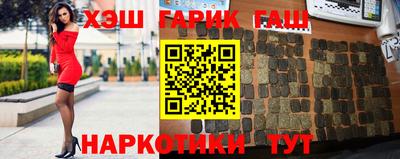 а пвп мука Азнакаево